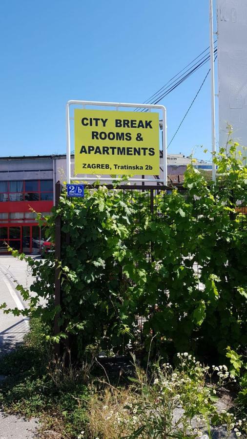 City Break Studio Apartment Ζάγκρεμπ Εξωτερικό φωτογραφία
